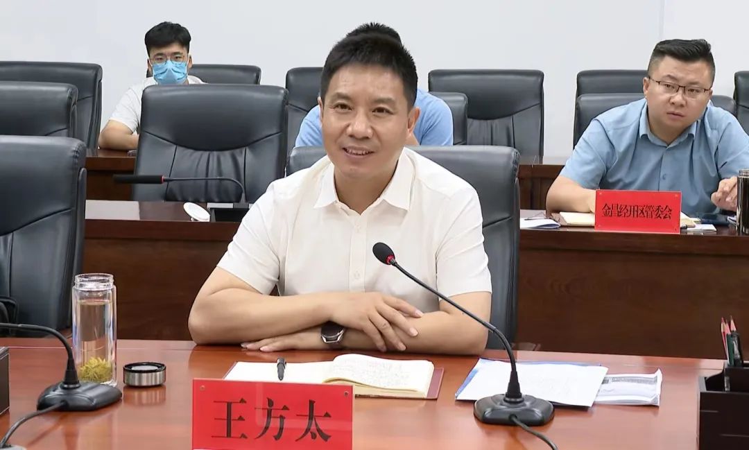 微信图片_20220816103112.jpg