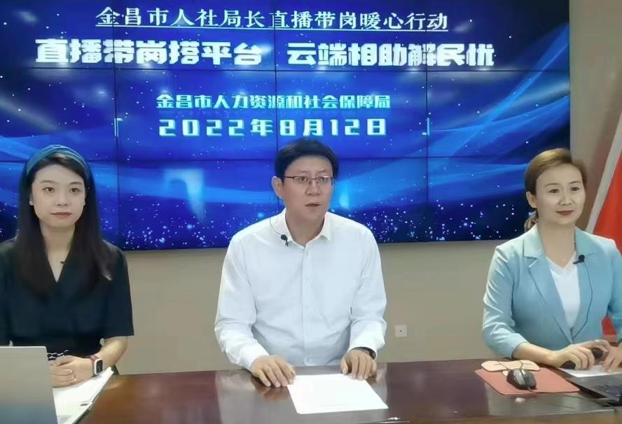 微信截图_20220825104254.jpg