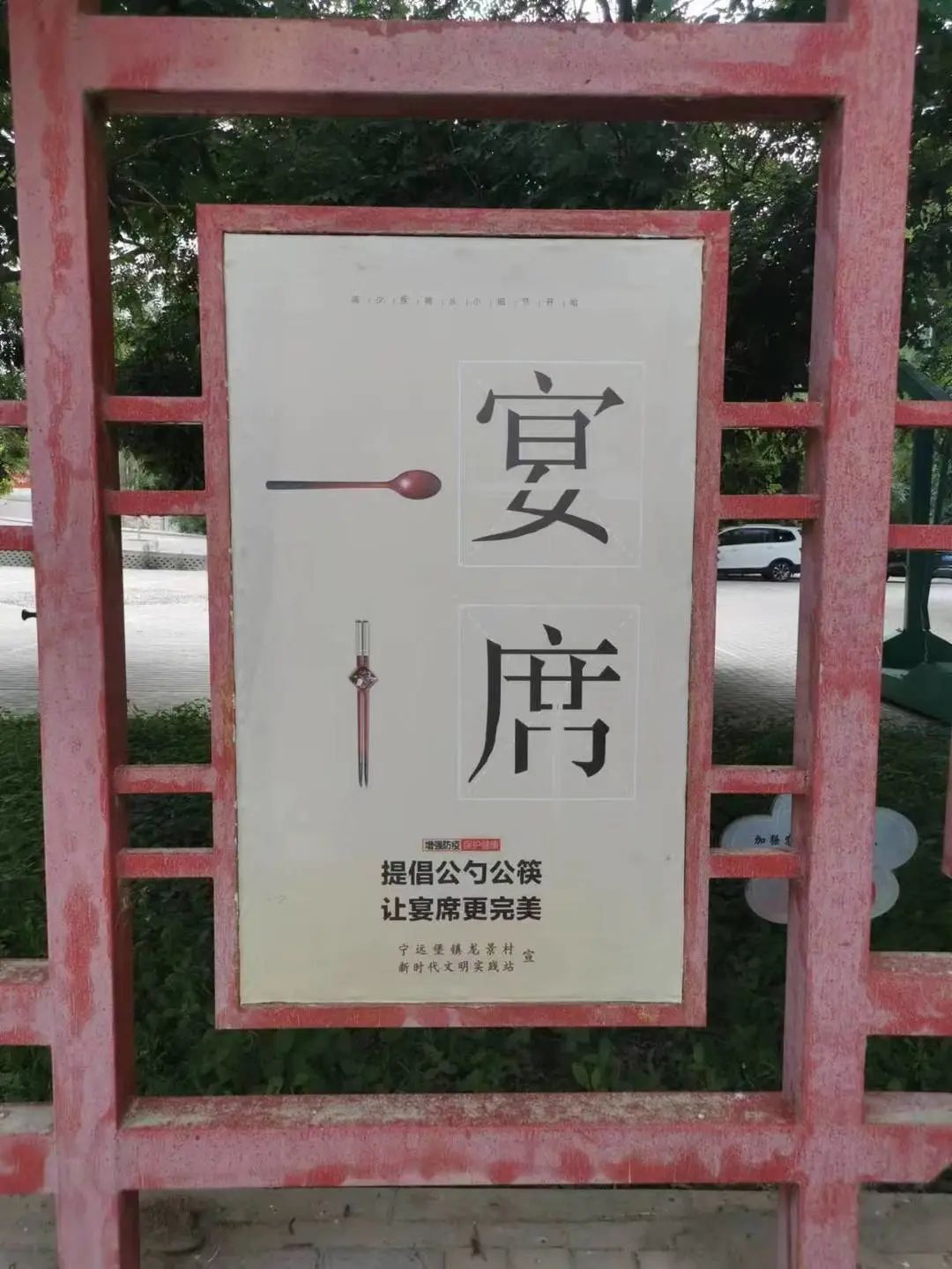 b3cd22b7a40c4a4eaf9eae10b7dbae7.jpg 图片