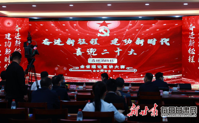 微信图片_20220927102627.png