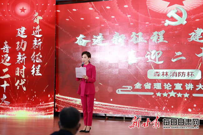 微信图片_20220927102700.png