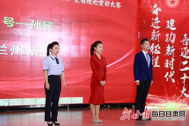 微信图片_20220927102754.png