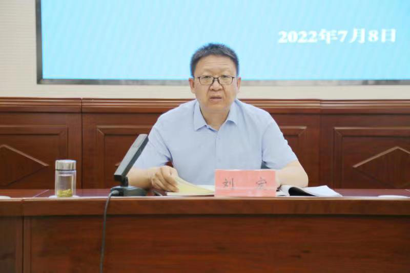 微信图片_20221022150927.png