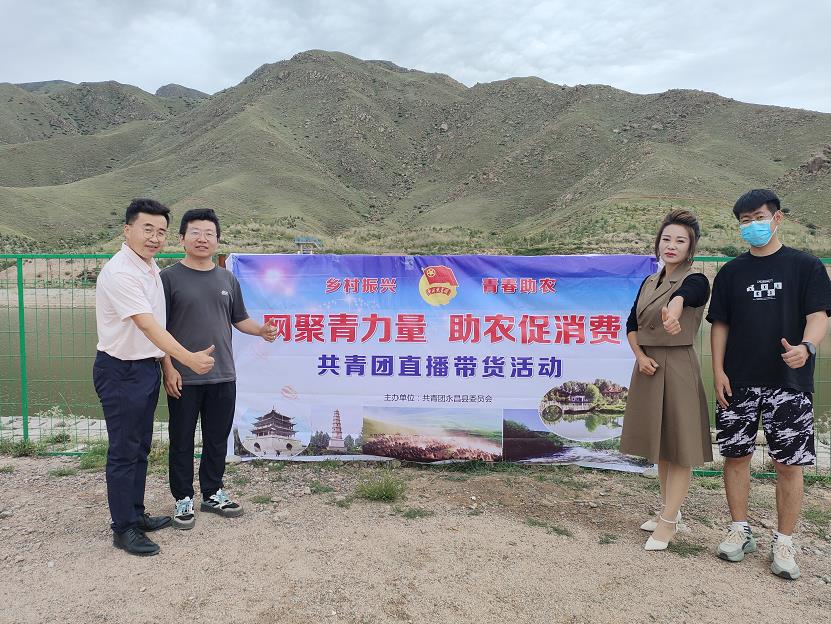 微信截图_20221024110650.jpg
