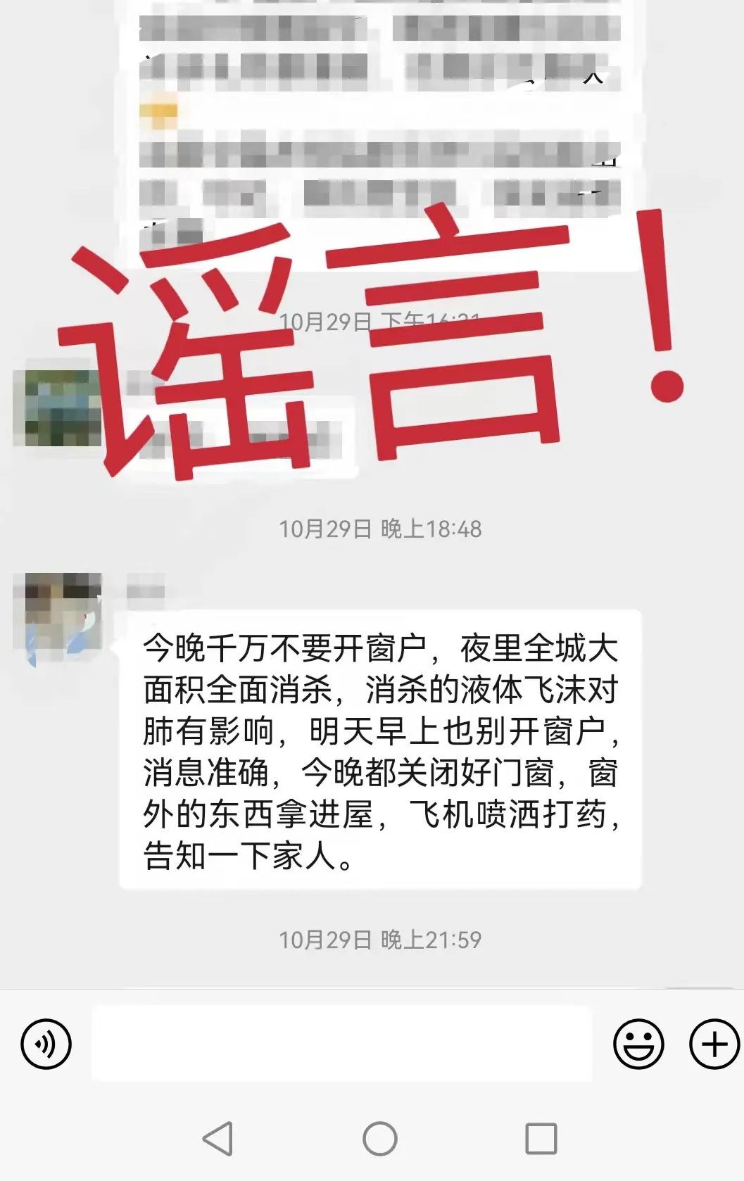 1667355478281736.jpg 1667355478281736.jpg