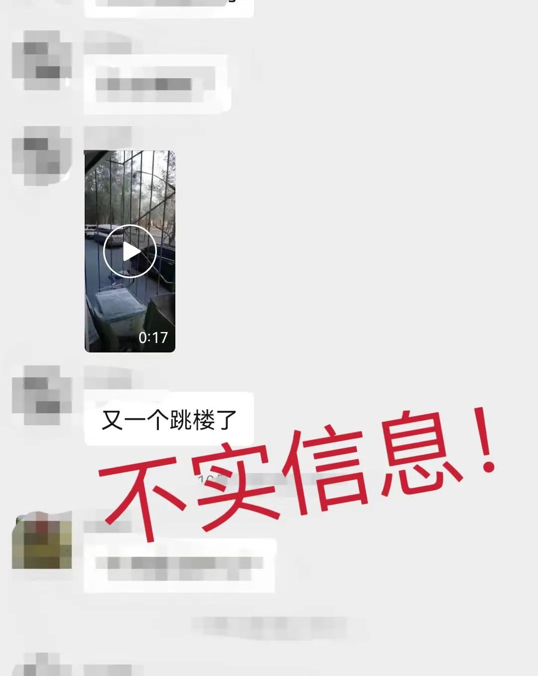 1667355532587821.jpg 1667355532587821.jpg