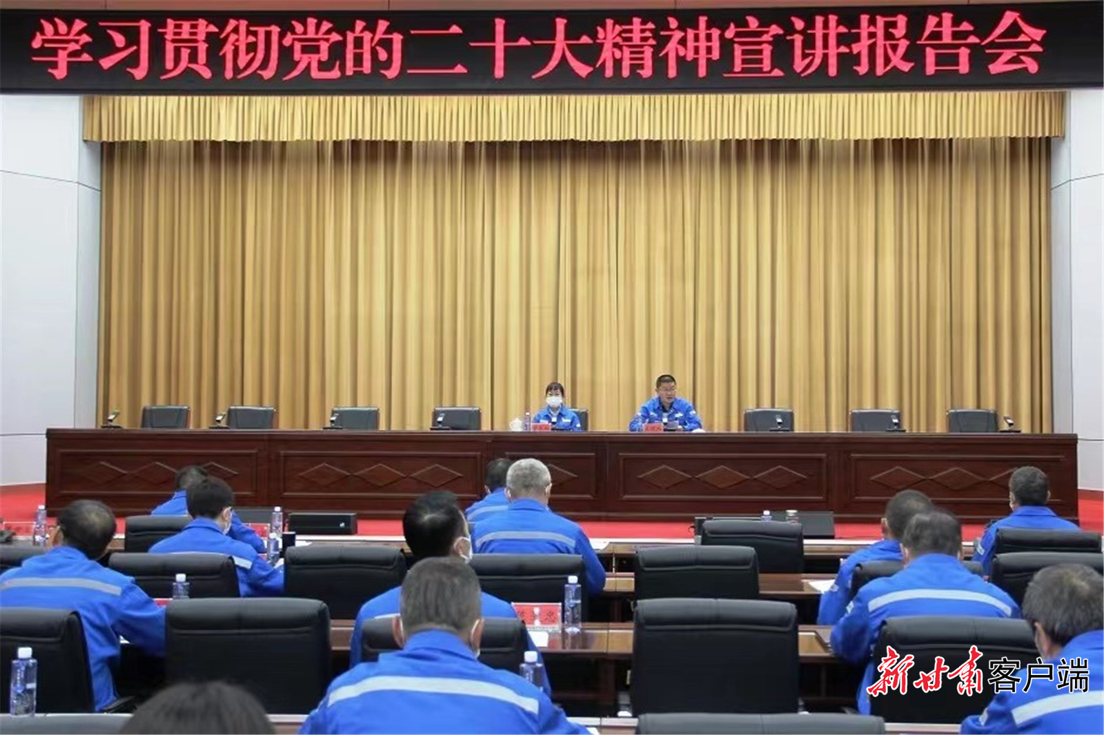 微信图片_20221109153226.jpg 微信图片_20221109153226.jpg