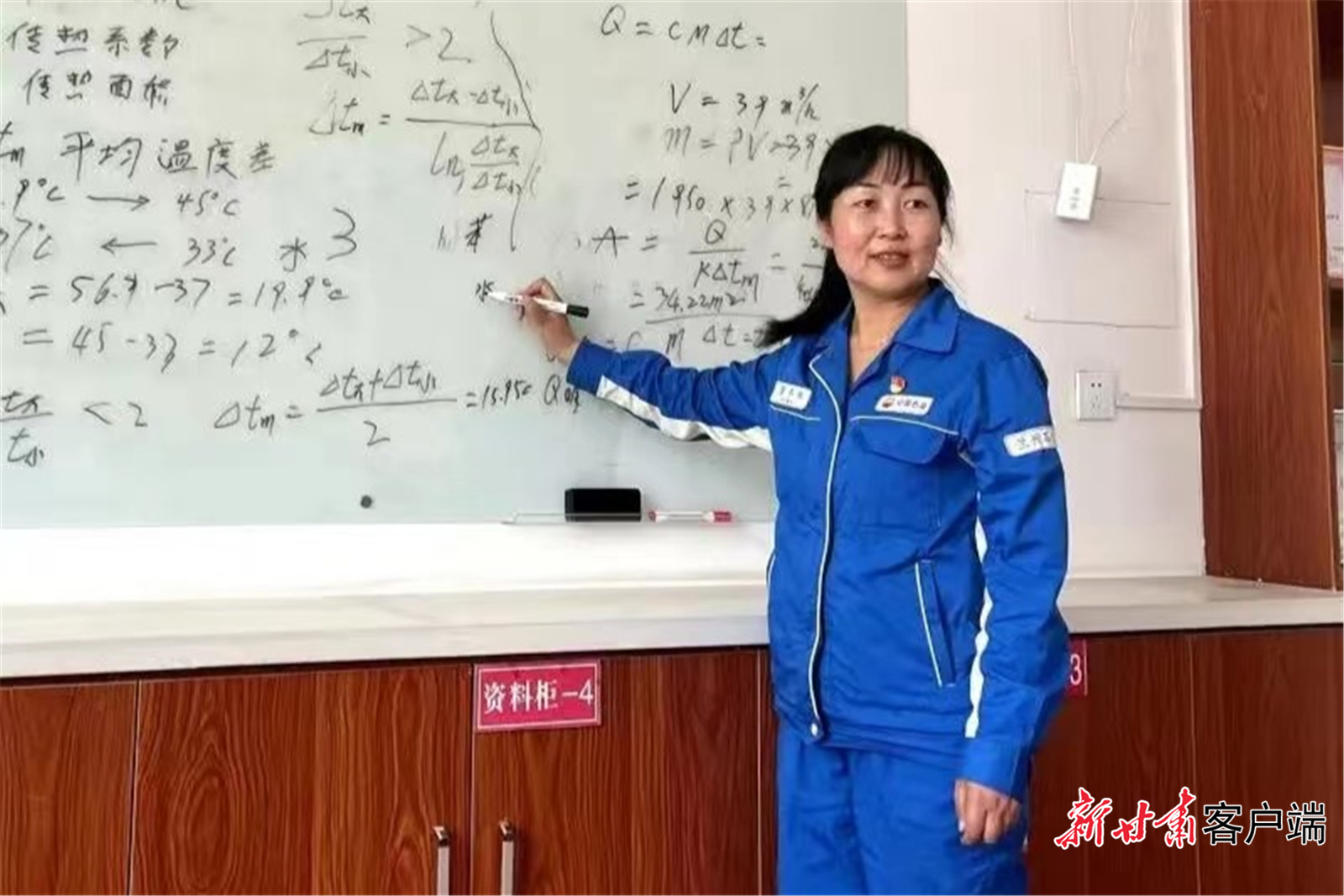 微信图片_20221109153151.jpg 微信图片_20221109153151.jpg