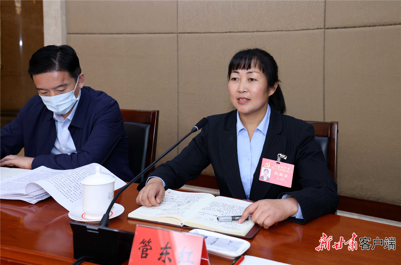 微信图片_20221109153201.jpg 微信图片_20221109153201.jpg