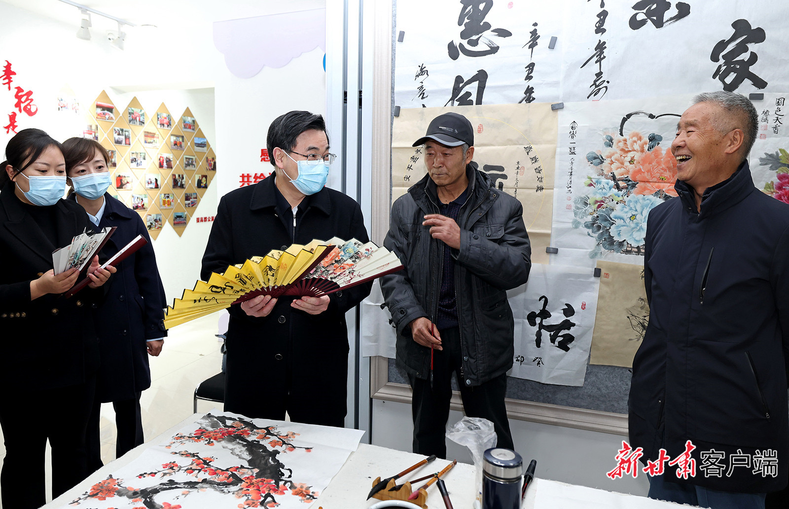 FZ007220208688_A3688886