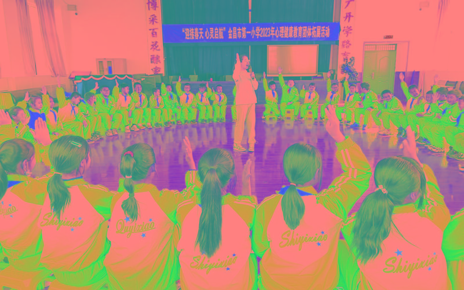 1677115567468275.jpg
