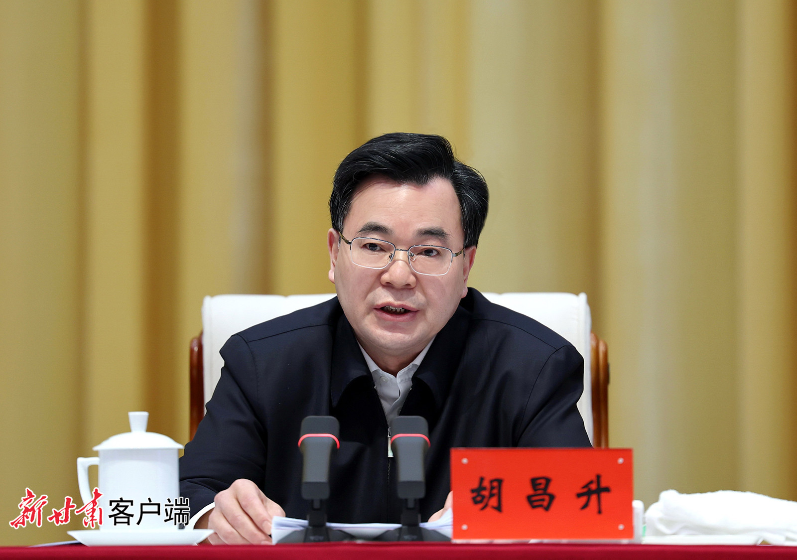 FZ007220510577_A3705134