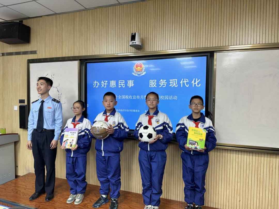 图片6.png 图片