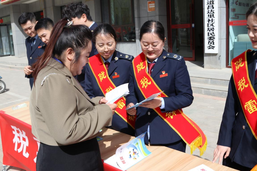 图片3.png 图片