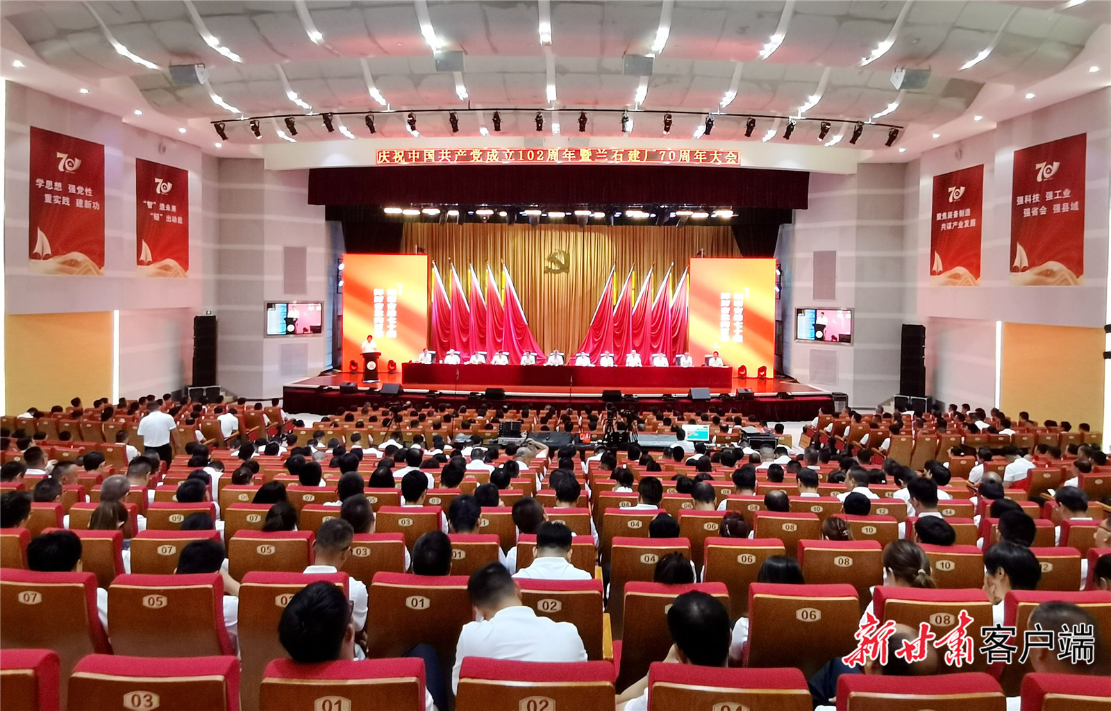 FZ007223986199_A3941349