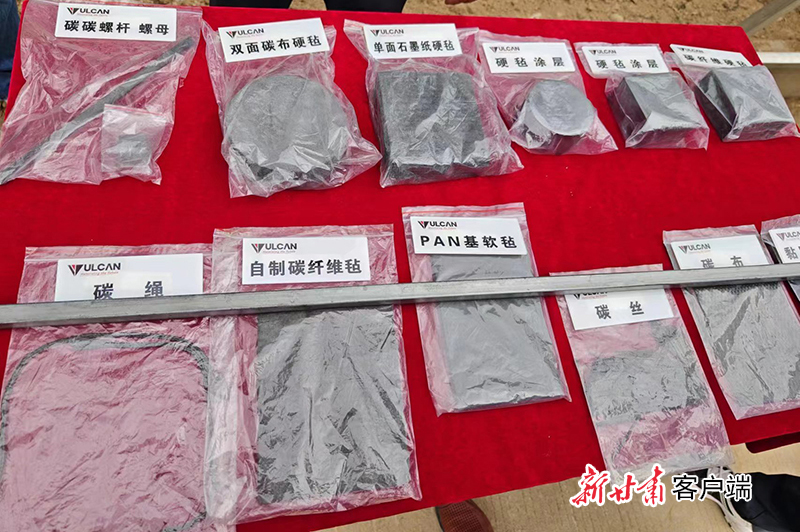 微信图片_20230819205031 微信图片_20230819205031.jpg