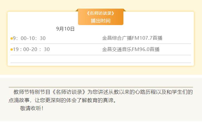 微信截图_20230911162450.jpg