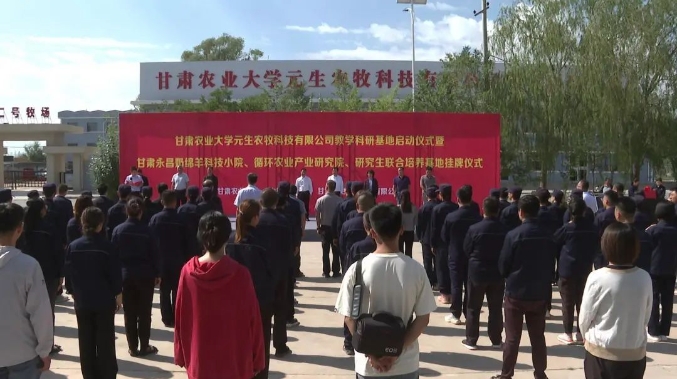 1695175612254482.jpg 微信截图_20230920090826.jpg
