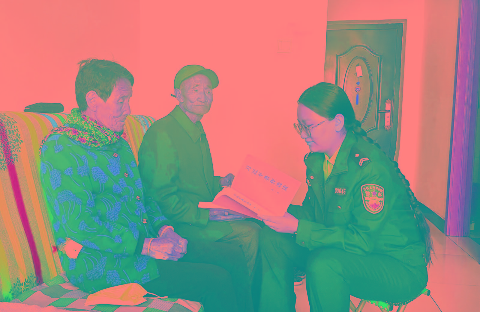 1697681545122602.jpg 1697681545122602.jpg