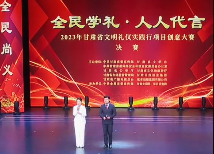 微信截图_20231019092350.jpg