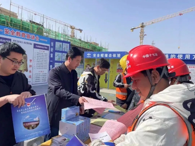 微信截图_20231024090451.jpg