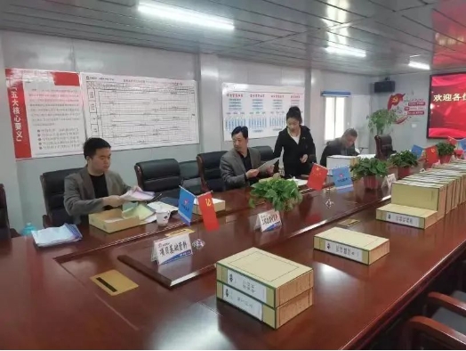 微信截图_20231024090642.jpg