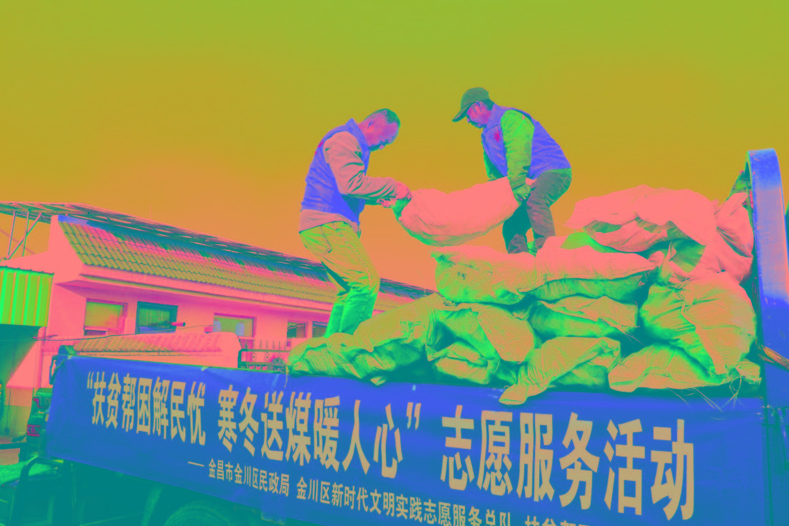 1698288167889486.jpg 1698288167889486.jpg