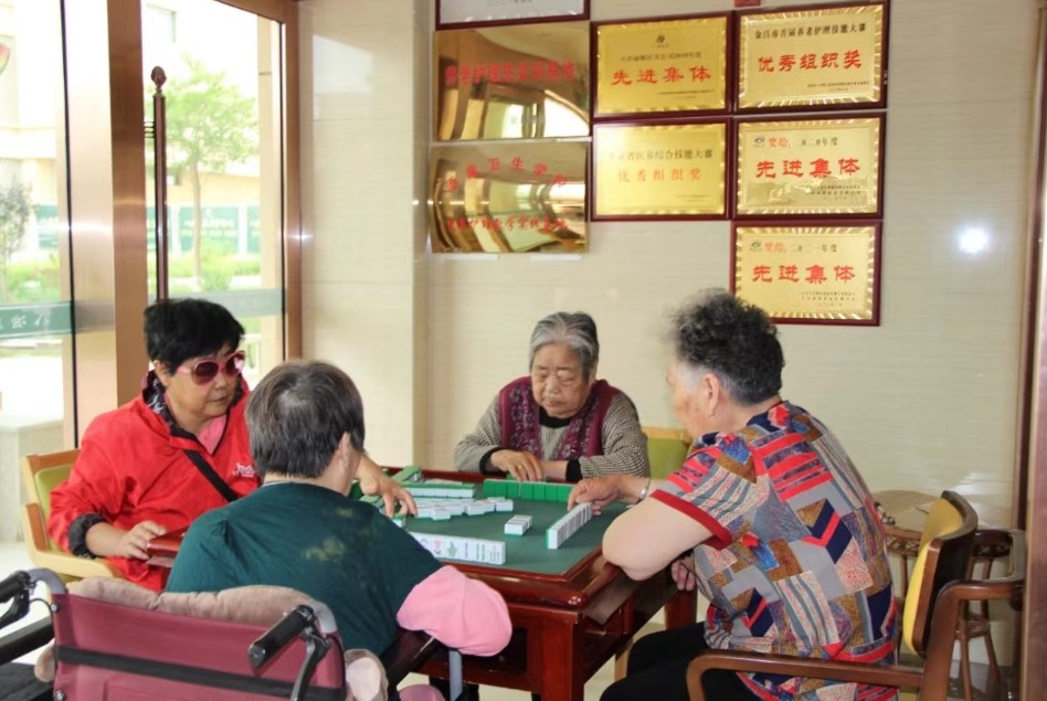 微信截图_20231031142021.jpg