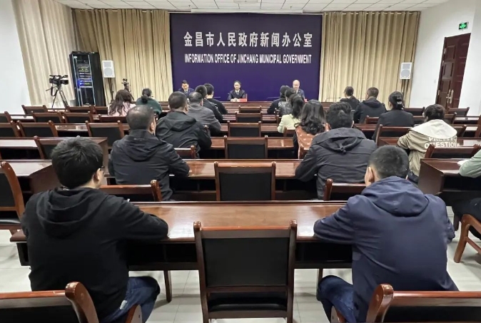 1698803986280873.jpg 微信截图_20231101071555.jpg