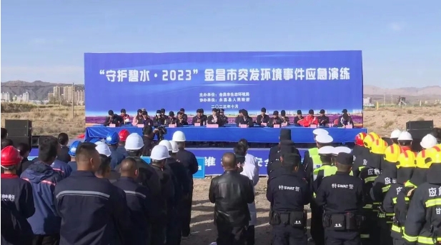 微信截图_20231102075310.jpg