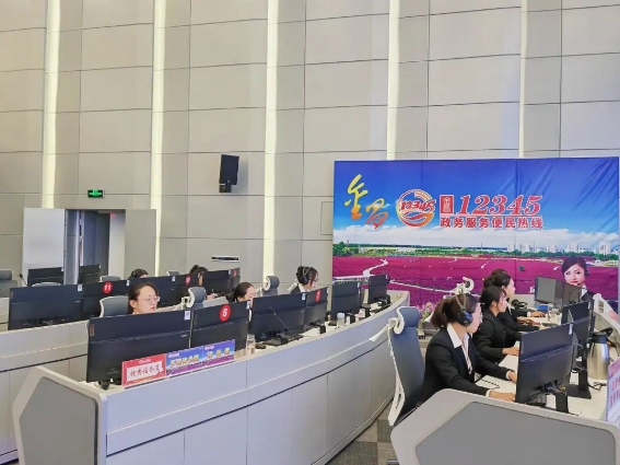 微信截图_20231106114328.jpg