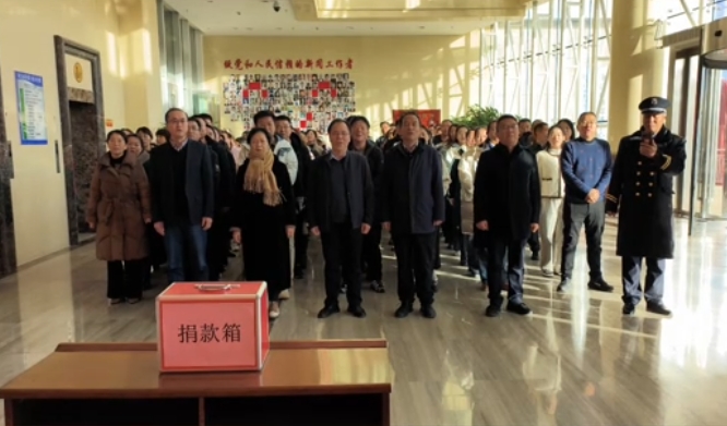 微信截图_20231222095059.jpg