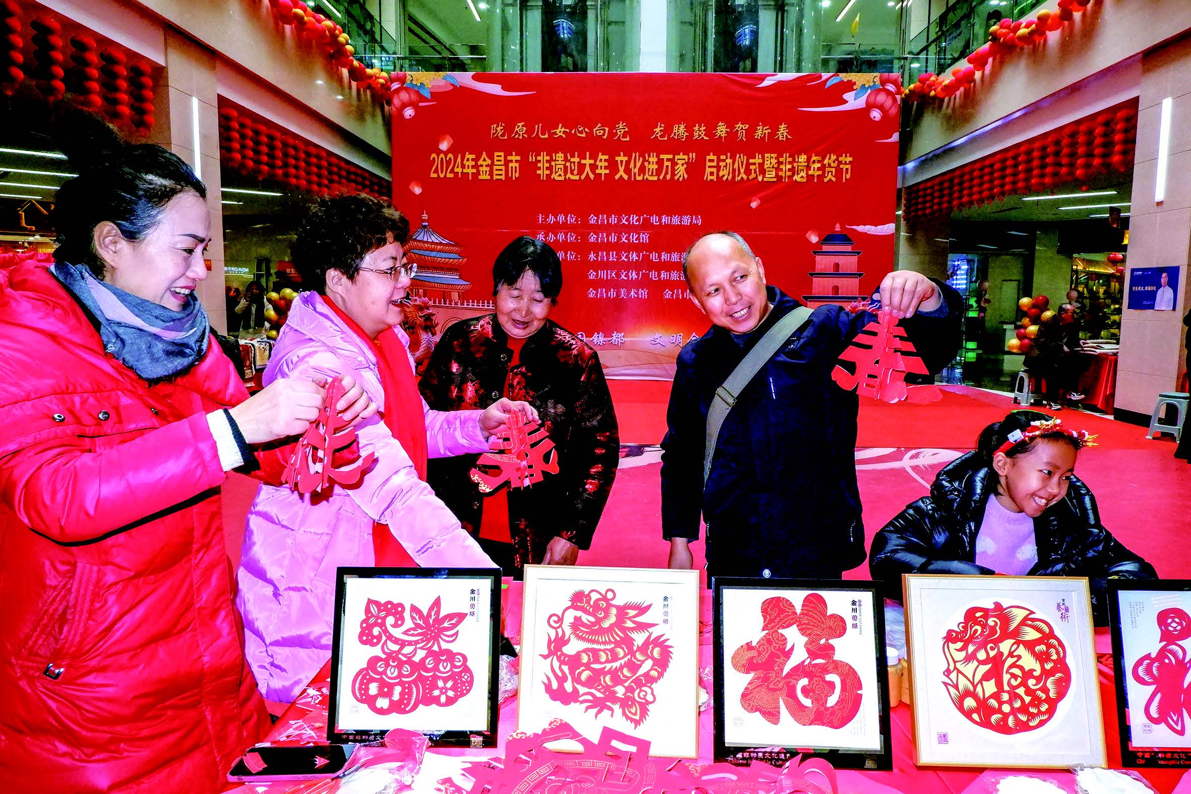 1707443531106457.jpg 1707443531106457.jpg