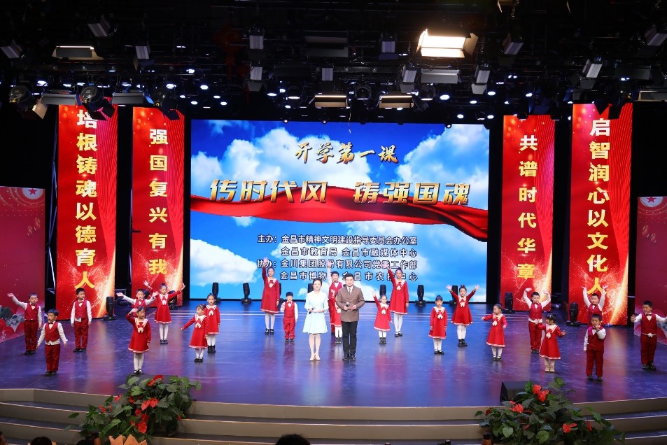 1710380585629365.jpg 微信截图_20240314090848.jpg