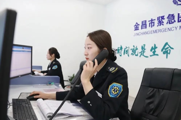 微信截图_20240315090814.jpg