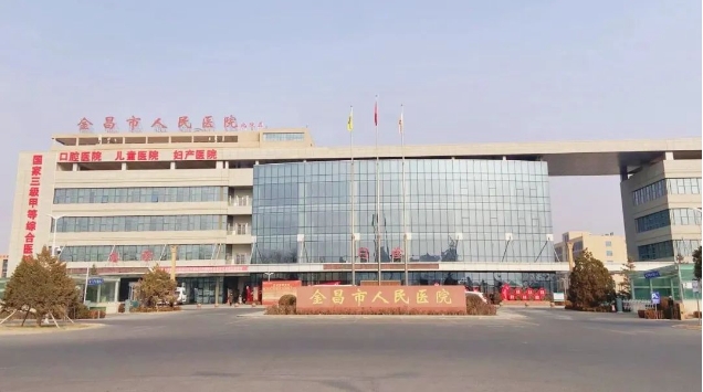 微信截图_20240315090709.jpg