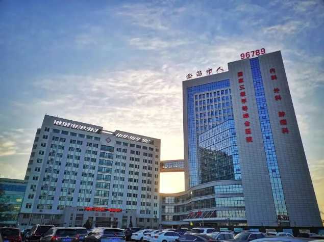 微信截图_20240315090728.jpg
