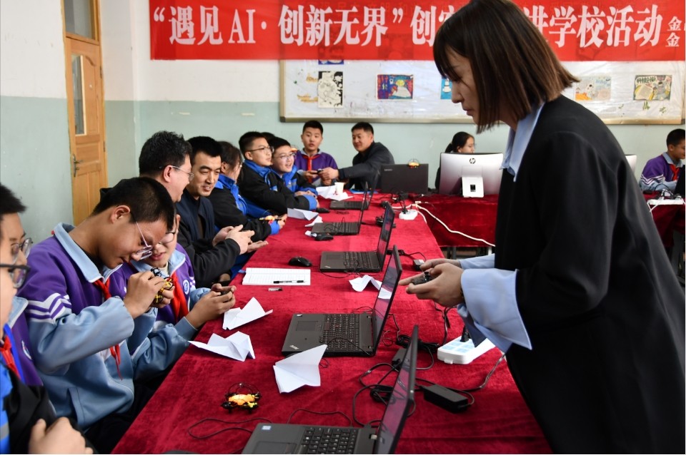 微信截图_20240328085727.jpg
