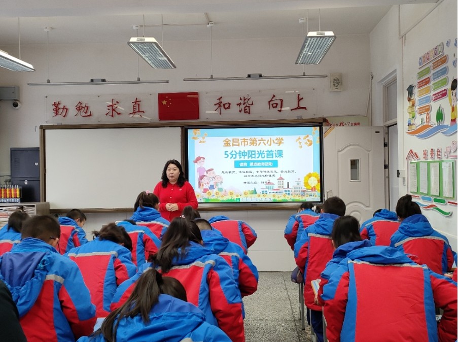 微信截图_20240328085335.jpg