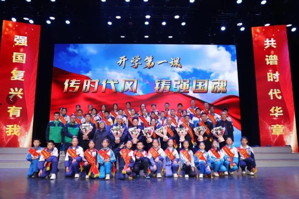 微信截图_20240328085355.jpg