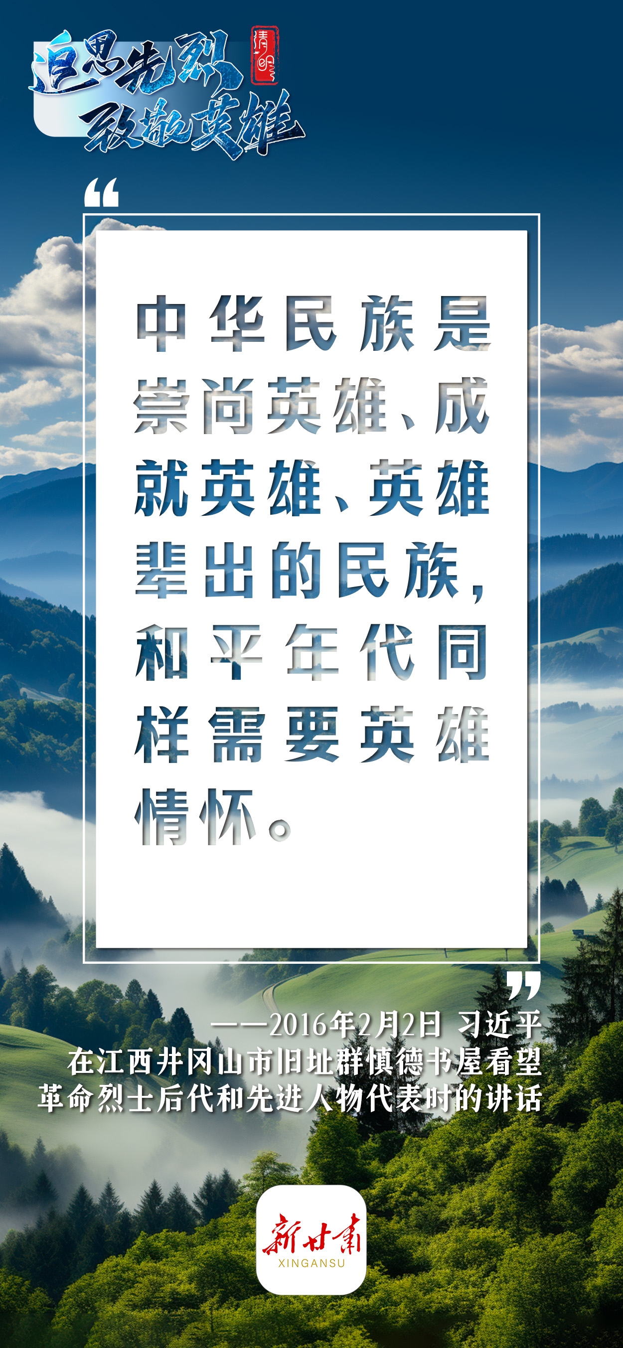 2ac5910a475739320d7ede470b0c64c.jpg