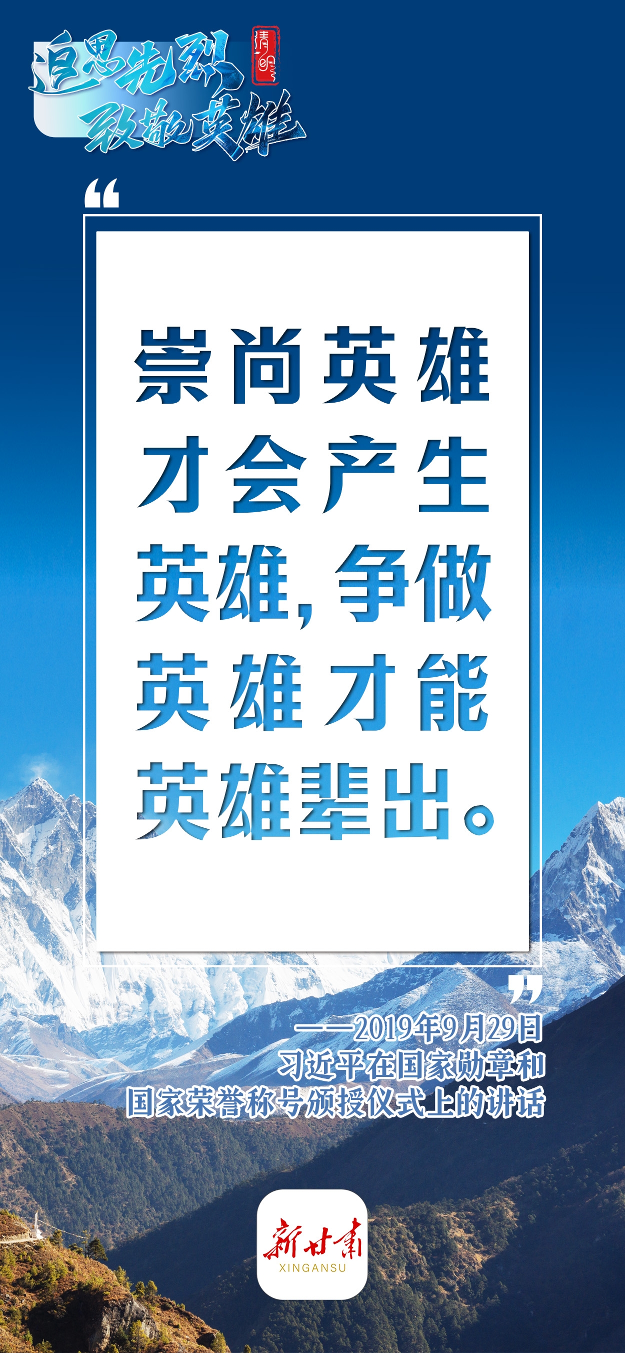 d728122538b2be3f24da2d393c0907b.jpg