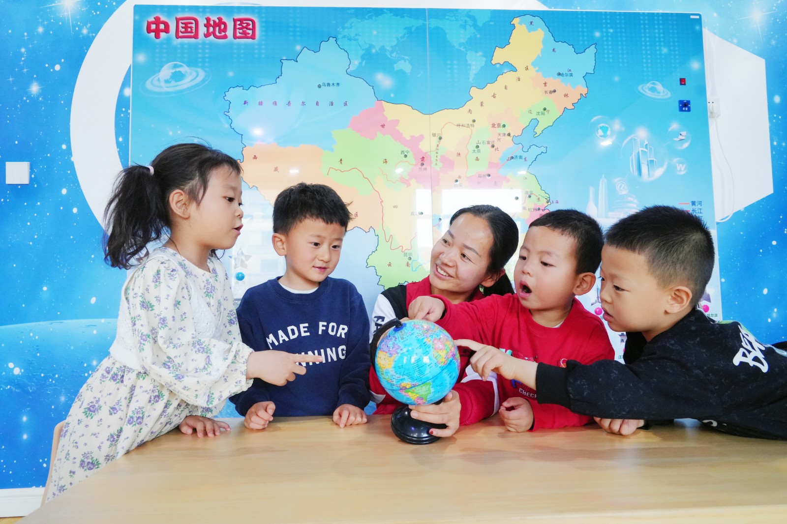 （拟发4月22日一版）科普地球知识(981962)-20240422111520(1).jpg