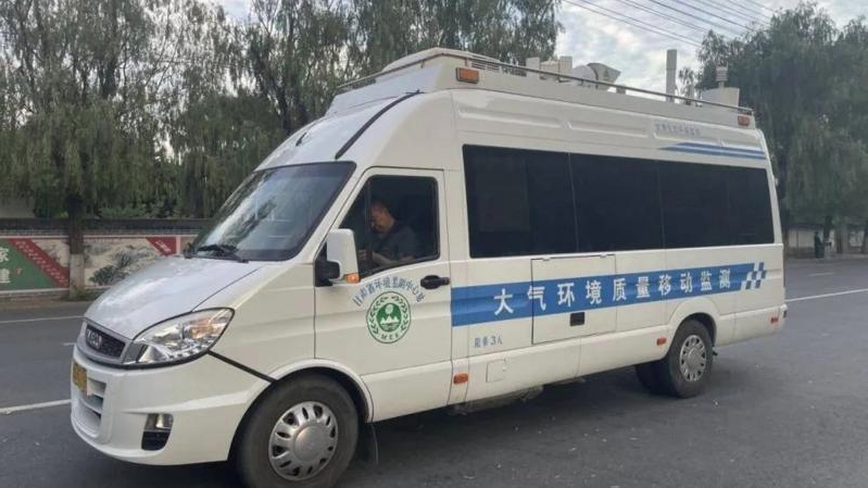 微信截图_20240703084610.jpg