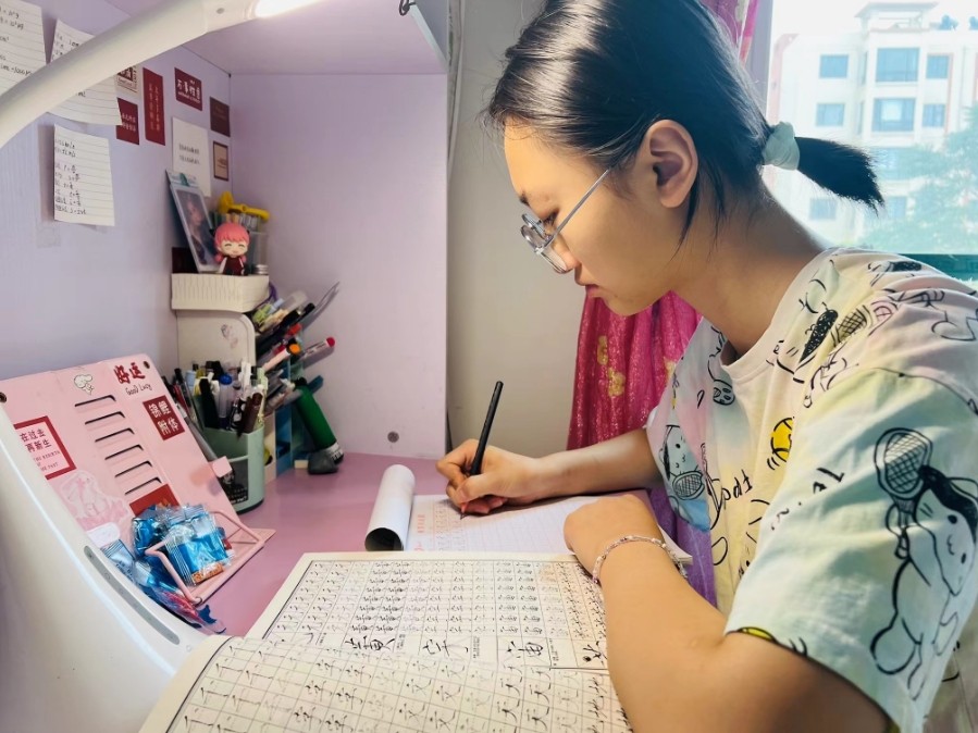 微信截图_20240704153845.jpg