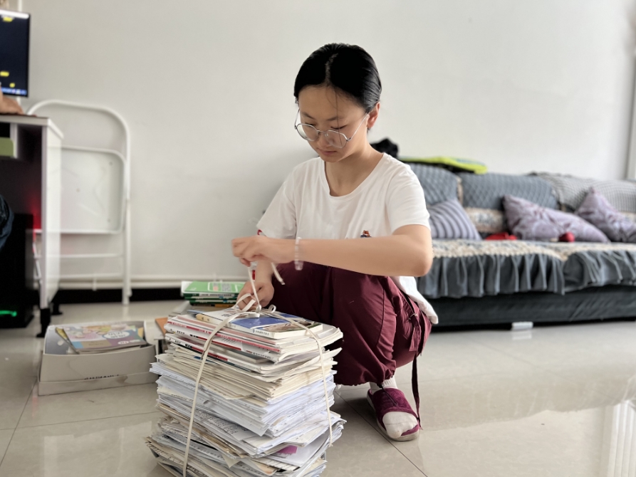 微信截图_20240704153958.jpg