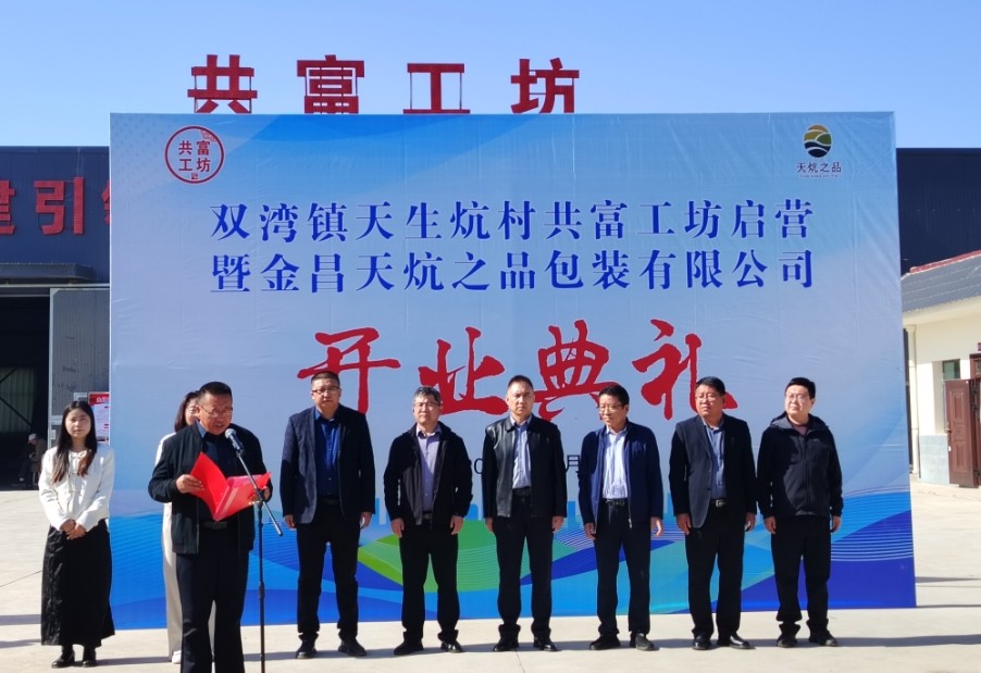 微信截图_20241012095611.jpg