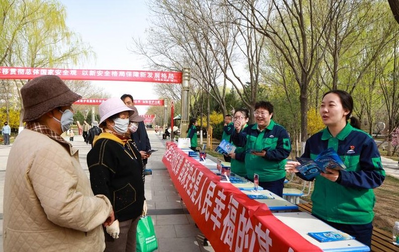 微信截图_20250417105620.jpg