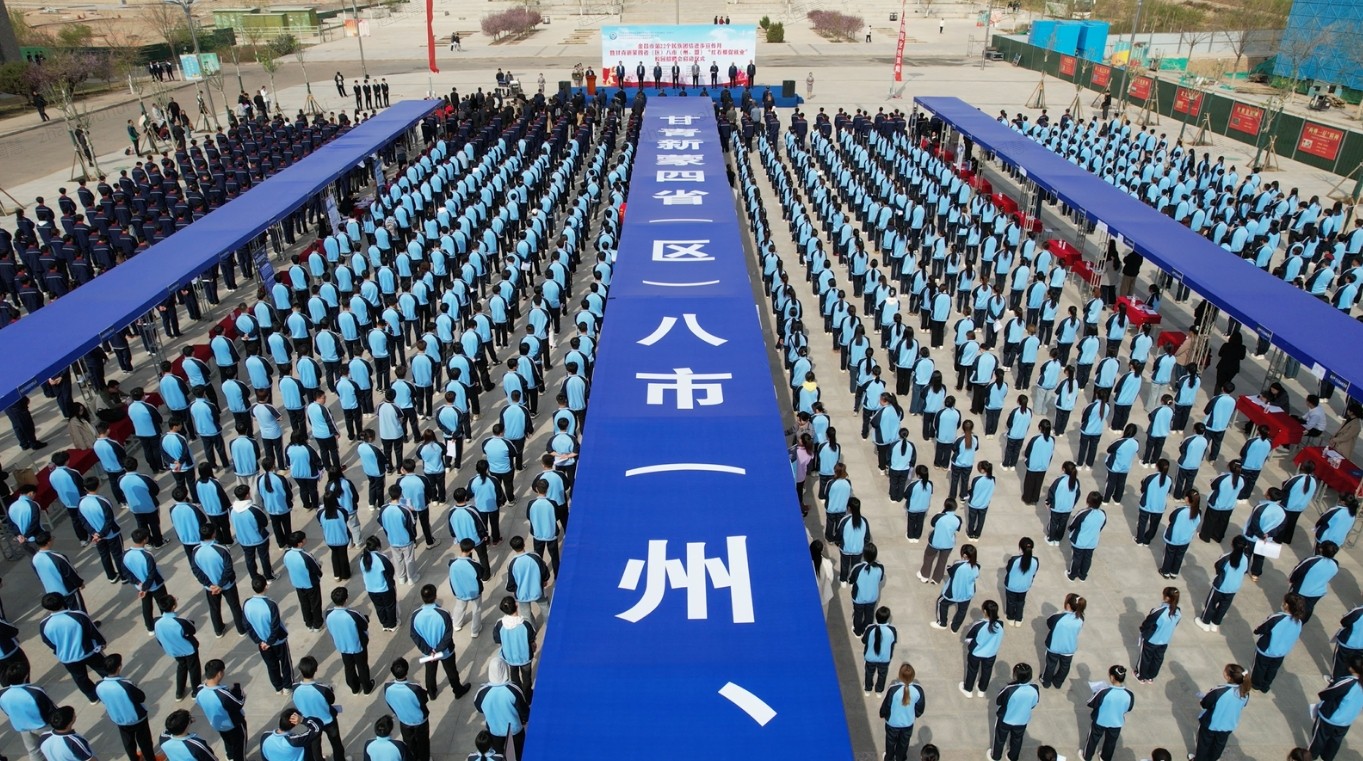 微信截图_20250428090533.jpg