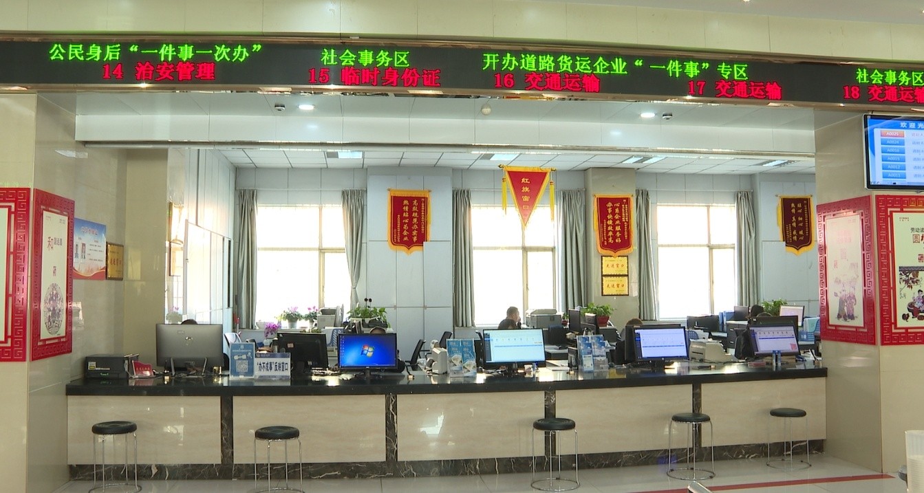 cfa5ff999f704d67b7bbe106fc1e84b2.jpg